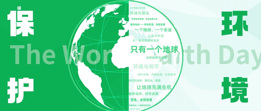 图司机-20210622-23314595.png