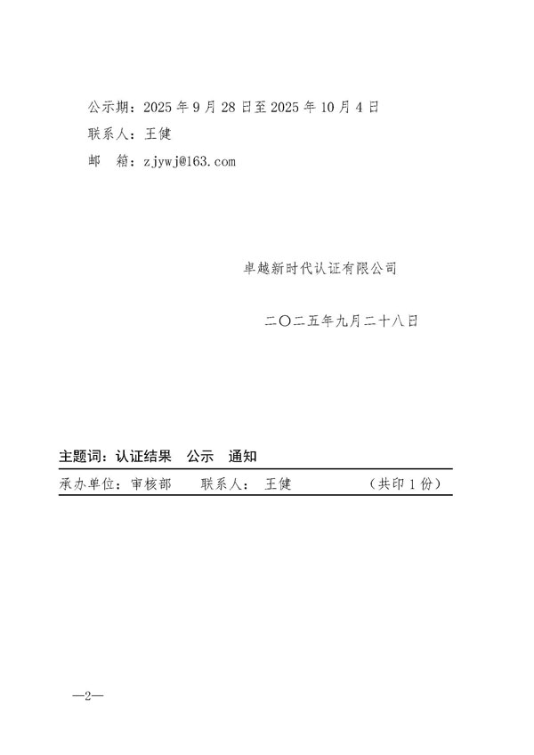 r2.jpg